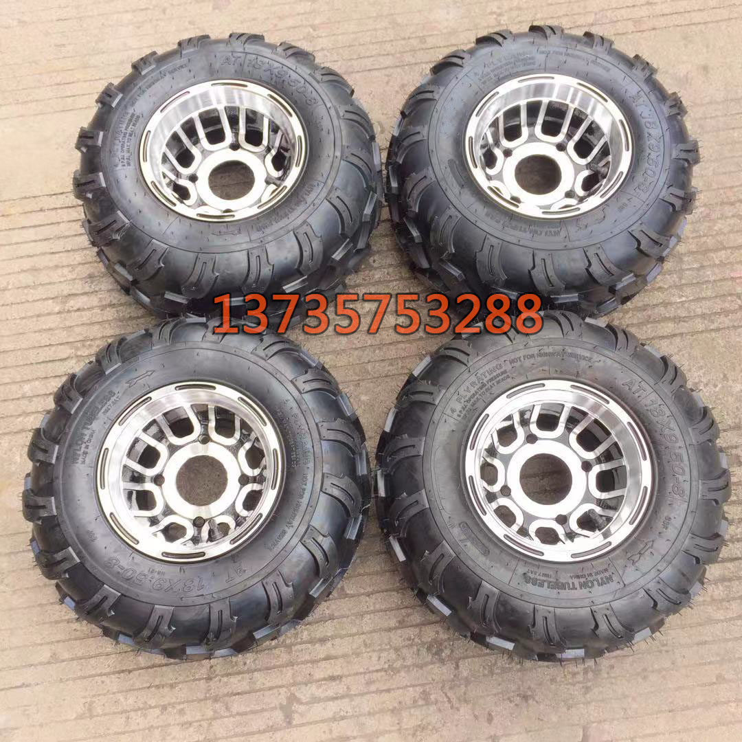 Large Bull Beach Car 18 Inch Cross-country Tire 18 * 950-8 Vacuum Tire 8 Inch Aluminum Ring Hub Change Loading Tire