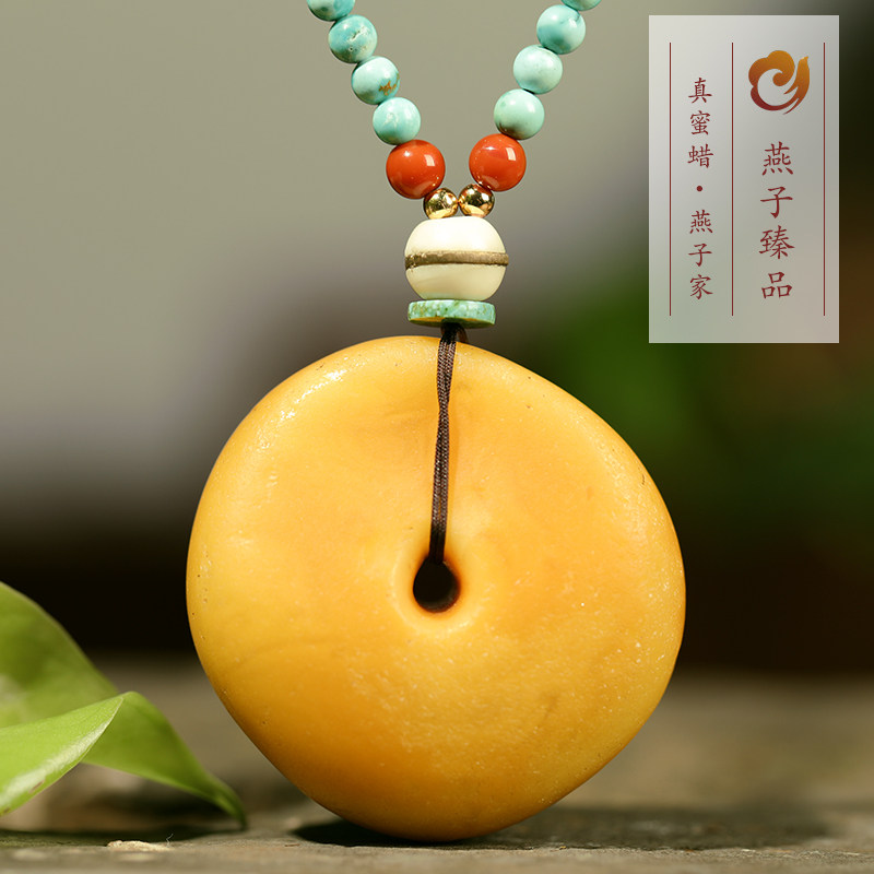 (Swallow Premium) 20 29g Natural Old Beeswax Safety Buckle Pendant Chicken Butter Yellow Amber Cake Necklace