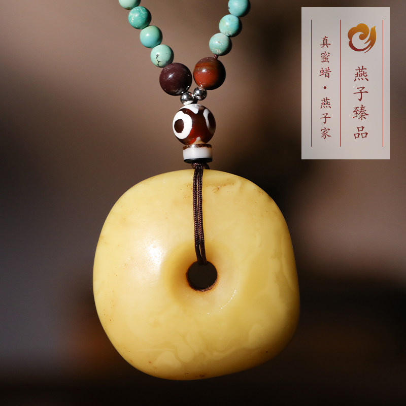 20 98 g natural old honey wax safely button pendant chicken yellow amber cake necklace