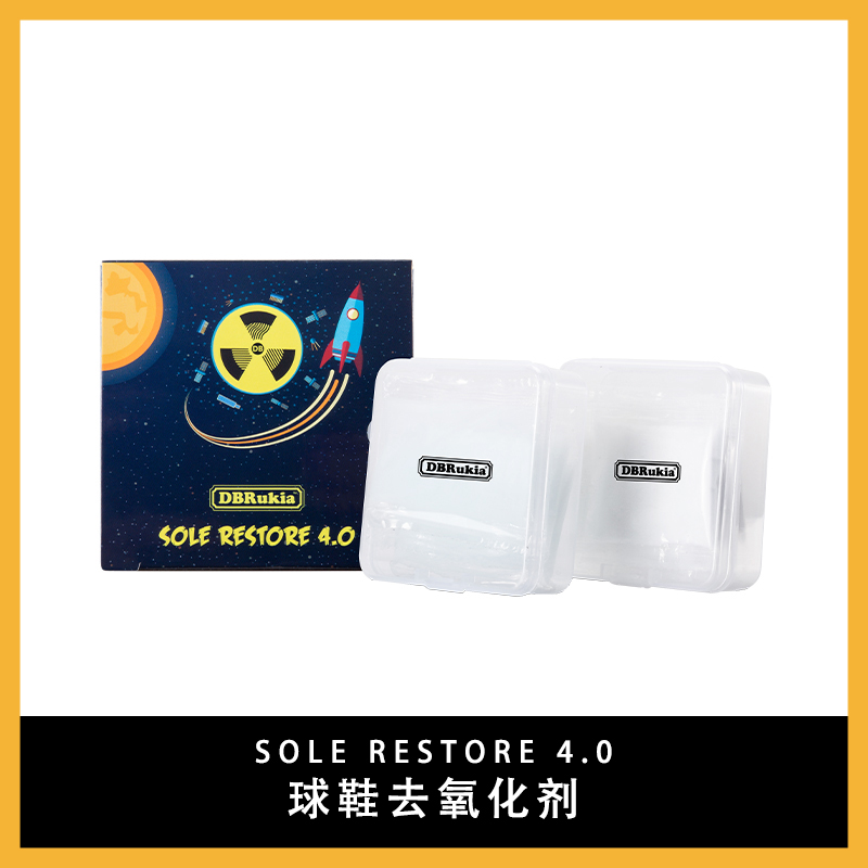 DBRukia Navy sneakers sun-free deoxidizer removal yellow YEEZY crystal sole BOOST rubber-bottom canvas