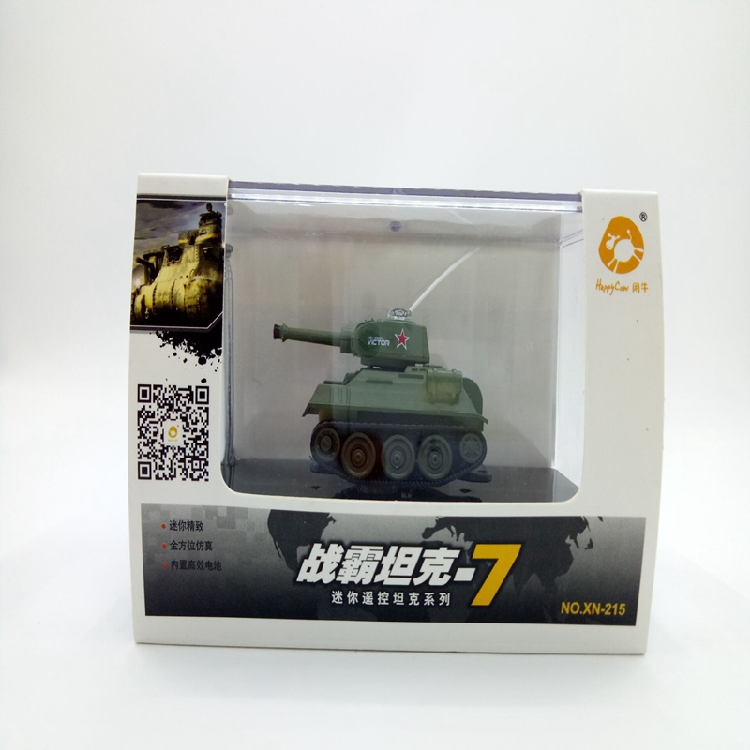 Sáng tạo Great Wall Mini Mini Điều khiển từ xa Xe sạc Xe tăng Đột kích Pháo binh Xe bọc thép Xe trẻ em Đồ chơi đồ chơi bé gái
