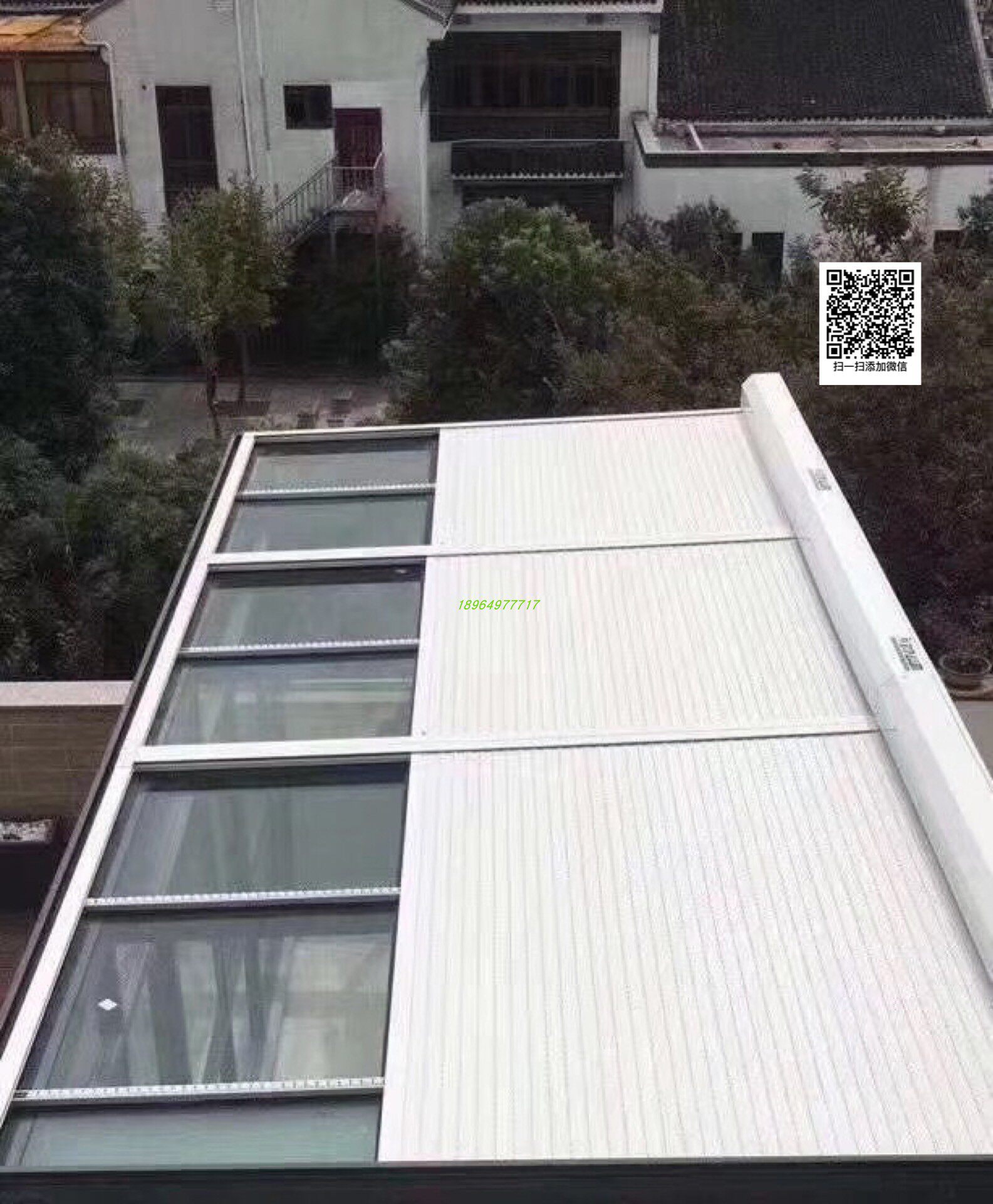 Imported greenhouse door and window external shading electric roller shutter curtains remote control insulated and energy saving aluminum alloy venetian blinds