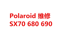 Polaroid Polaroid SX70 680 690 series camera professional maintenance fault repair service