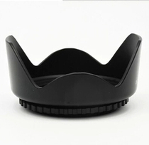 Nikon Canon Tenglong Horse 24-70 Hood 82mm Lotus Luokou Hood Camera Hood