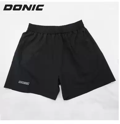 Dornick table tennis shorts 92170 quick-drying table tennis pants ping pong kit ball sports pants