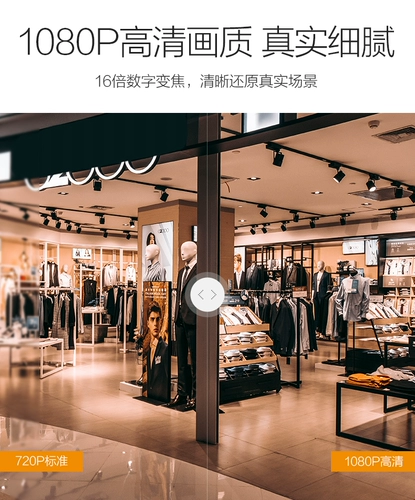 Dahua Le Orange наружная беспроводная сеть мониторинга мобильного телефона удаленная наружная камера ночного видения HD K52F
