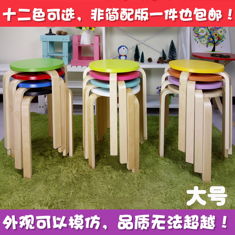 Color round stool solid wood dining stool dining room modern minimalist household adult bench should save space small wooden stool Nordic home