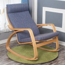 Bonn recliner rocking chair adult home balcony single backrest sofa for the elderly nap leisure imperial concubine lazy chair