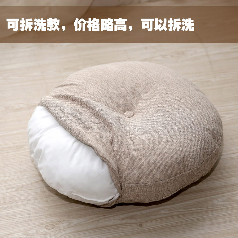 Japanese Linen Thickened Futon Cushion Cushion Chair Cushion