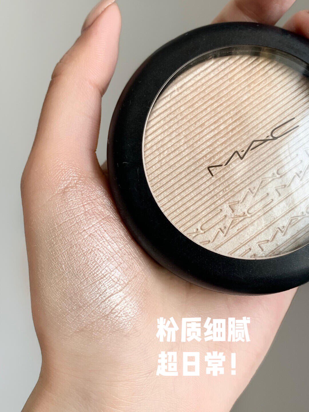 Gaoguang Yijie MAC Meike polarized brightening powder three-dimensional gloss repairing glitter ginger highlight