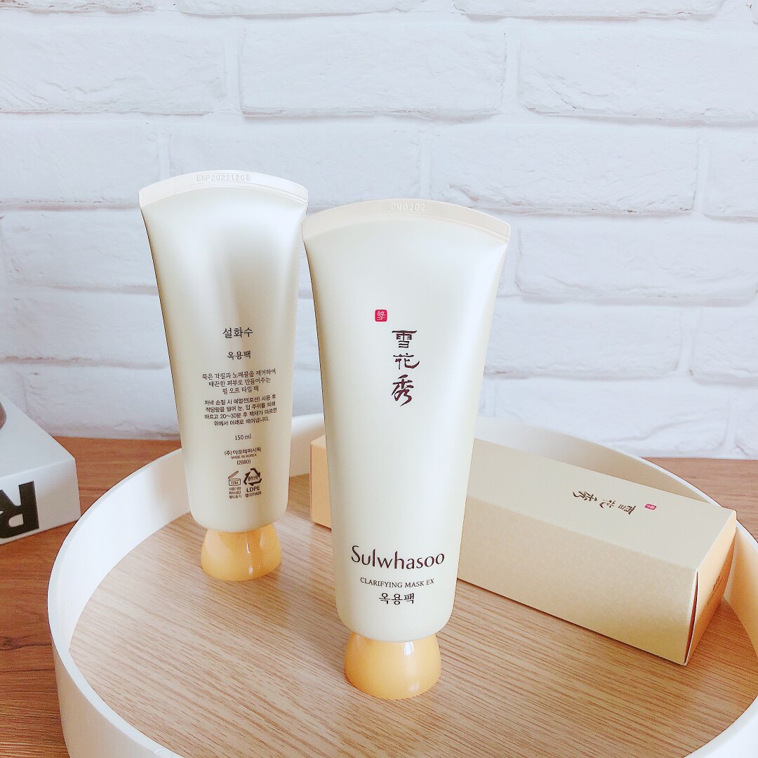 Soulwhasoo snowflake show Rain moisturizing sleep moisturizing water replenishing mask Tired to keratinoco jade content ripping face mask