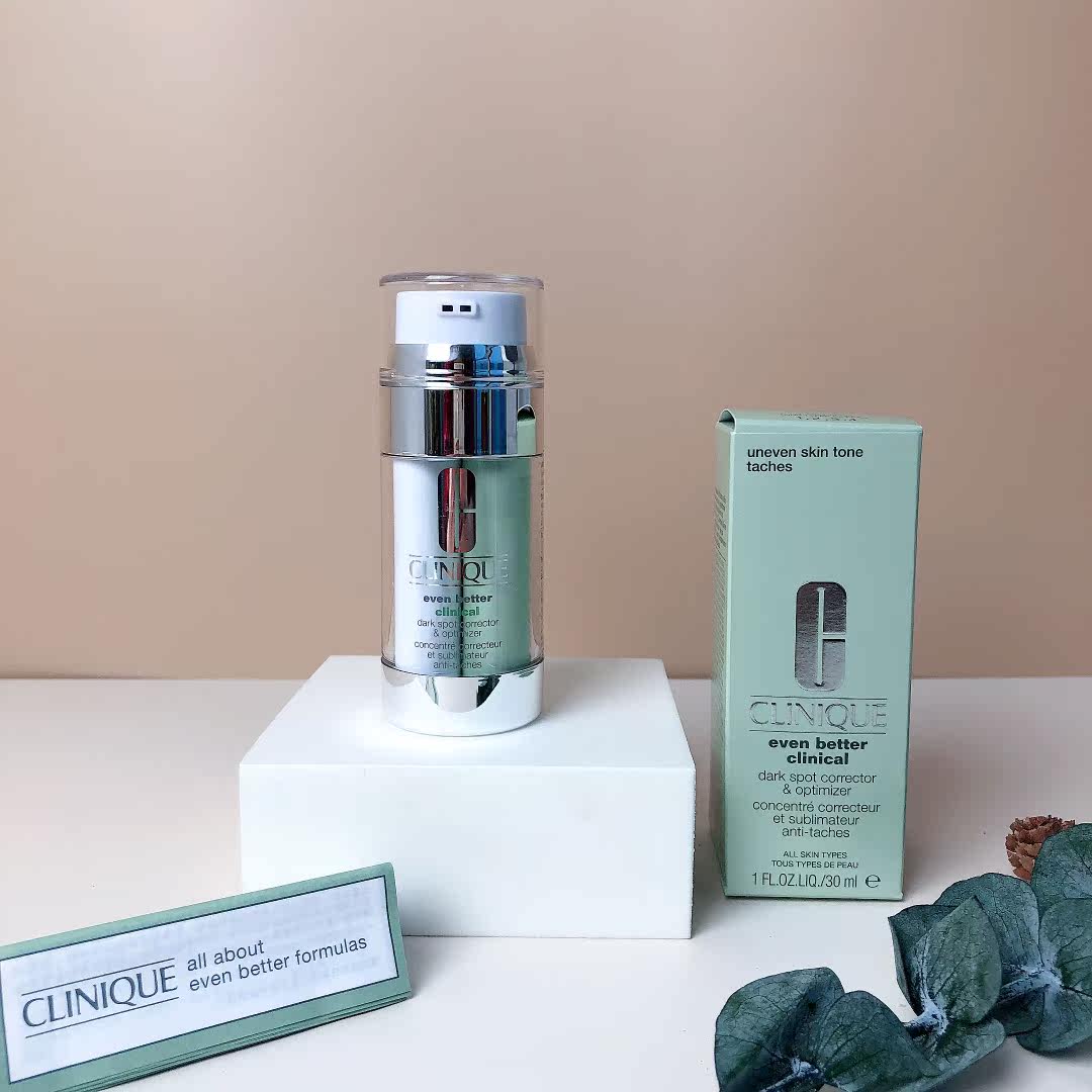 US version of Clinique Clinique even and Zhuoyan double tube double effect light spot whitening essence 30ml