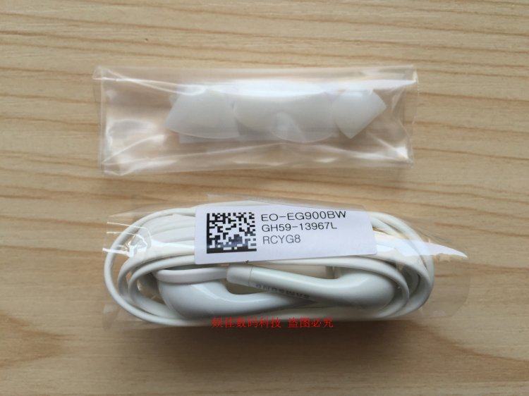 chargeur SAMSUNG pour téléphones SAMSUNG SAMSUNG - Ref 1300691 Image 8