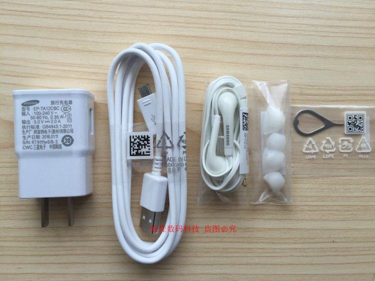 chargeur SAMSUNG pour téléphones SAMSUNG SAMSUNG - Ref 1300691 Image 3