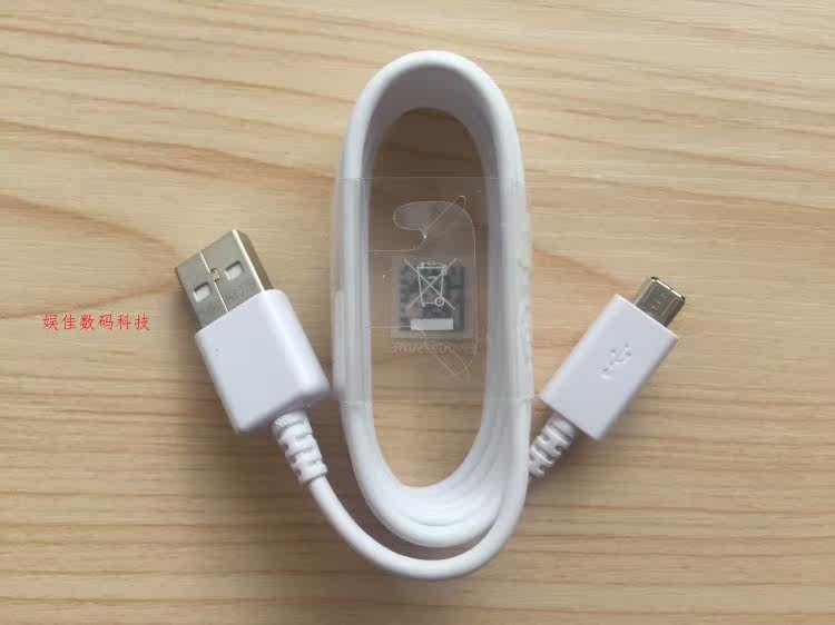 chargeur SAMSUNG pour téléphones SAMSUNG SAMSUNG - Ref 1294436 Image 5