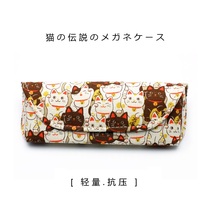 Japan cute cat imported hipster glasses case female ins ultra light pressure fashion simple portable myopia eyes