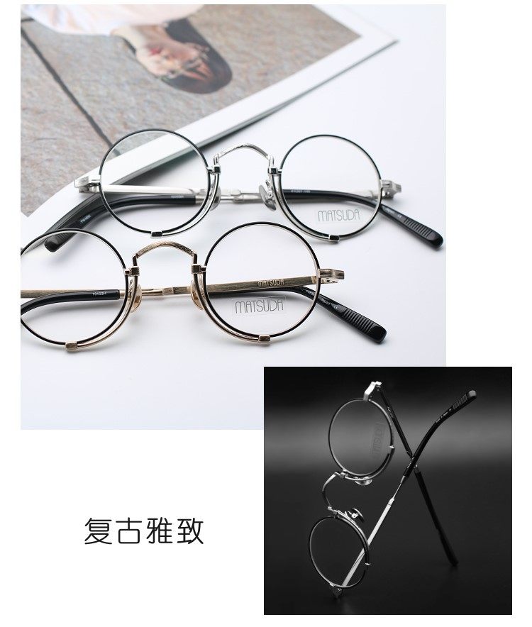 Matsuda 日本松田光弘小臉復古眼鏡─10103H｜Matsuda 品牌專區