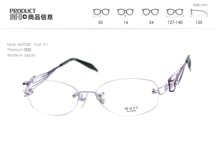 338ee0f9ebeb9cade0cac3ca6d9da1a7