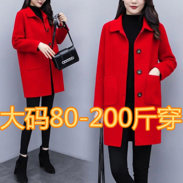 Cotton and gari cloth woolen coat women's mid-length autumn and winter new Korean version loose large size 200Jin [Jin is equal to 0.5kg] woolen coat