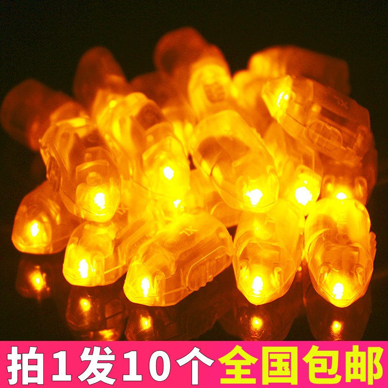 LED button ELECTRONIC LIGHT BULB Children DIY luminous hand accessories Colour light Mini light Decorative Small Lights Single
