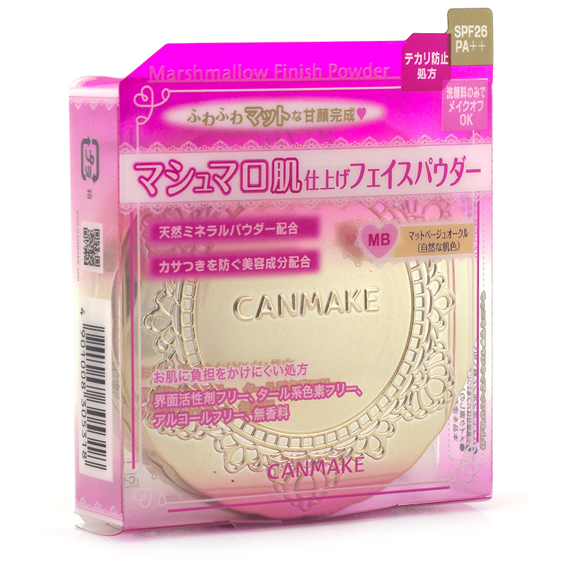 CANMAKE 日本井田 透亮美肌棉花糖蜜控油蜜粉饼 打造粉雾柔美肌肤