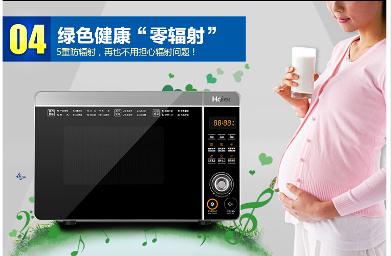 giá lò nướng bánh mì Haier / Haier MZW-2080EGCZ Lò vi sóng Hàn Quốc Thiết kế cửa kéo xuống lò vi sóng samsung ms23k3513as 23l 800w