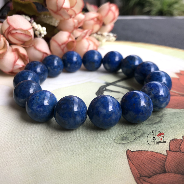 Xuanyuan tự nhiên quặng thô denim xanh lapis lazuli vòng đeo tay Phoenix xanh xanh vàng vòng đeo tay đơn vòng tròn nam và nữ trang sức vòng tay vàng 18k