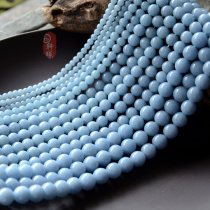 Non-optimized Peruvian angel stone round beads Blue sky stone loose bead string DIY bracelet jewelry hand-made materials