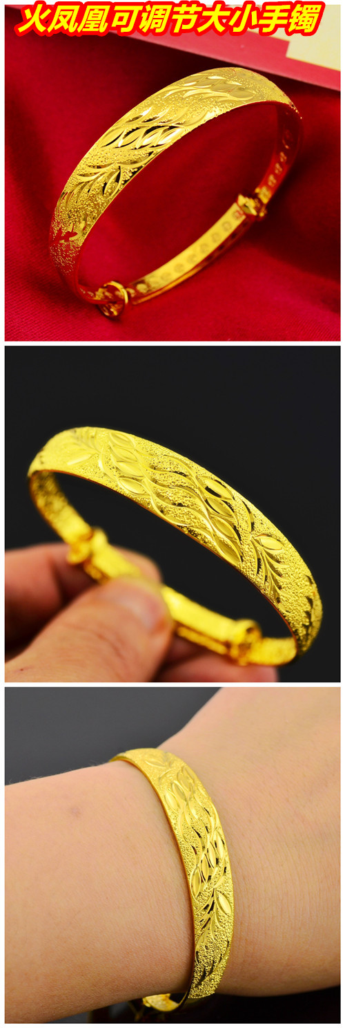 Rồng và phượng vàng 18K Vòng tay nữ Mô hình phụ nữ đẩy lửa Phượng hoàng đầy sao Hôn nhân 999 Nhẫn vàng vòng lv