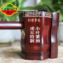Tiger cub Erhu 5156 Little Leaf Purple Sandalwood Professional player Direct sales Large volume