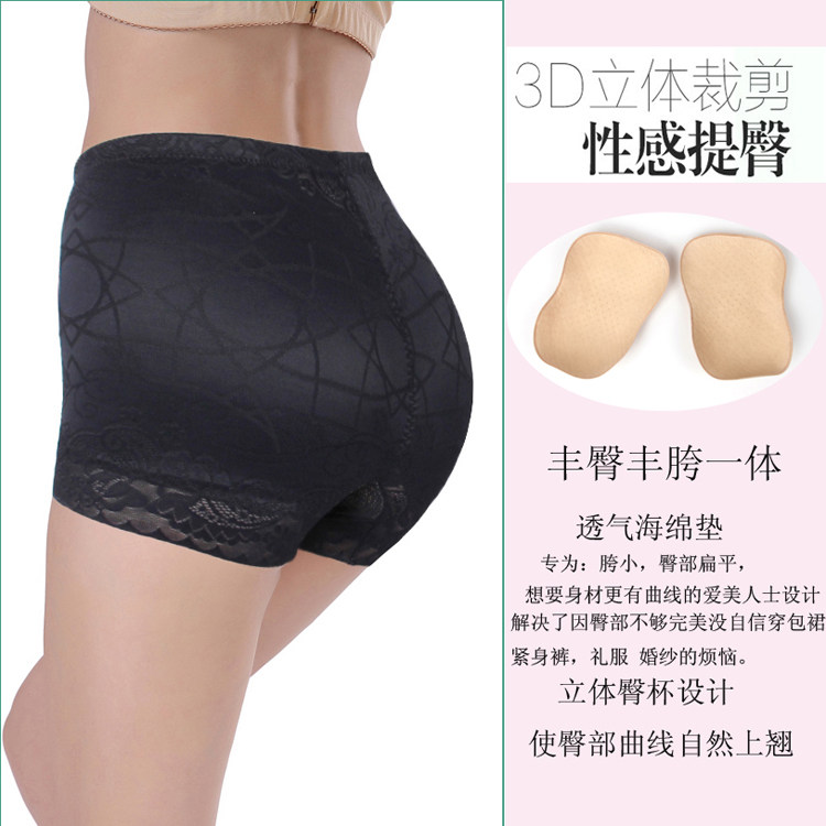 Slip jeunesse - Ref 646758 Image 9