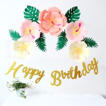 INS DIY flower background wall decoration Baby birthday party decoration supplies