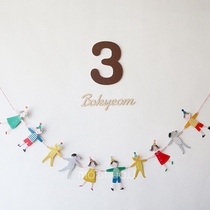 Childrens day ins Happy birthday Cute animal bunting pull flower dress up banner Baby year-old party supplies