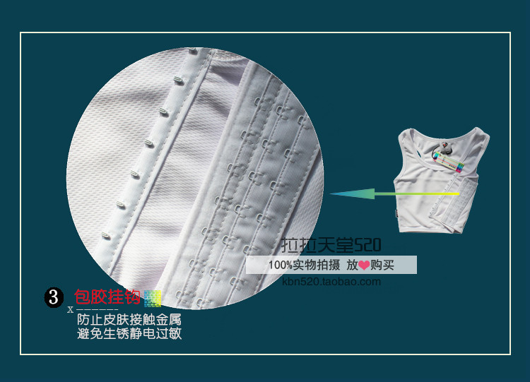 Body 8/9898 en polyester - Ref 650639 Image 20