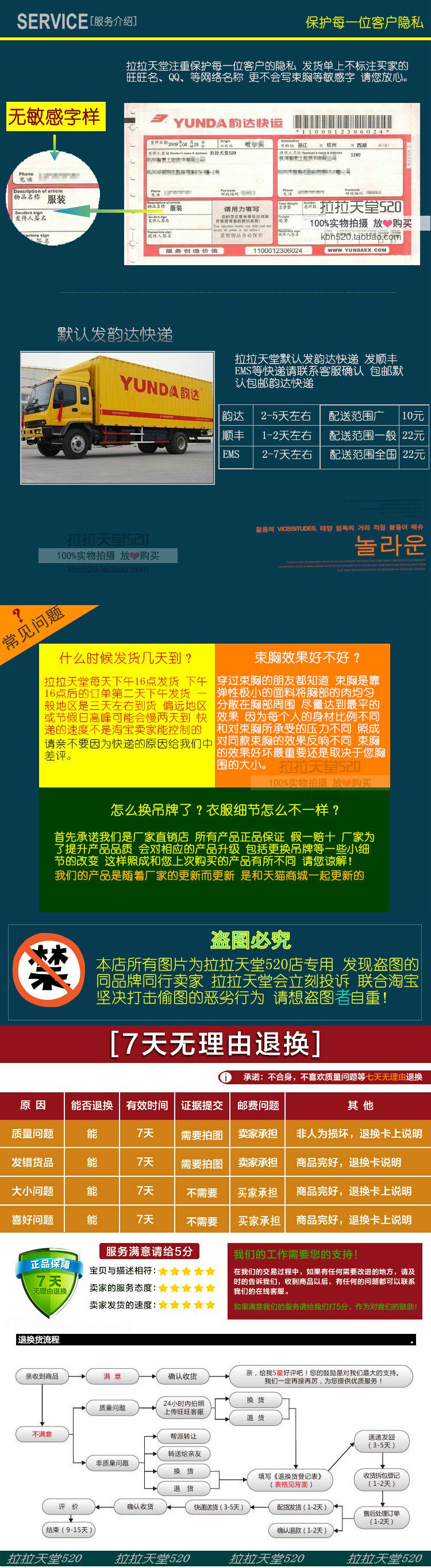 Body 8/9898 en polyester - Ref 650639 Image 25