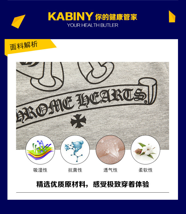 Body 0094, simple en coton - Ref 651325 Image 7