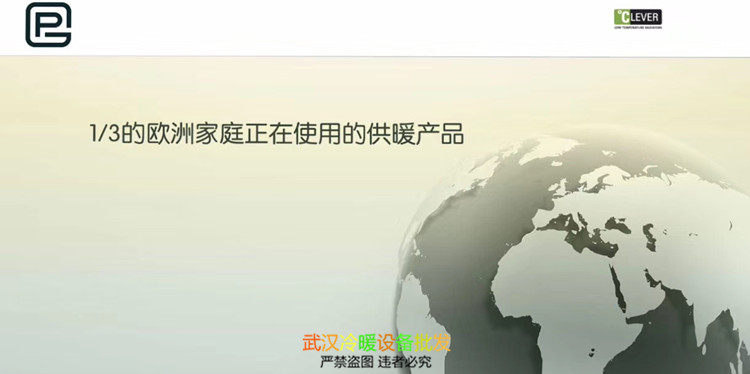 () Rittg Nordic boma C22 steel plate radiator home heating sheet