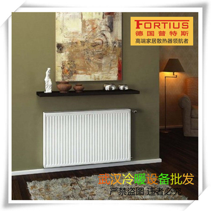 (Original import) German FORTIUS Putters steel plate radiator Wall warm 22k