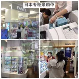 Поглощение кальция Витамин Фан витамин D