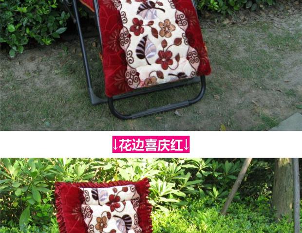 Mùa đông dày nghỉ trưa nghỉ sang trọng gấp ghế đệm gỗ gụ sofa đệm ghế mây rocking ghế dài ghế đệm ghế đệm ngồi bệt