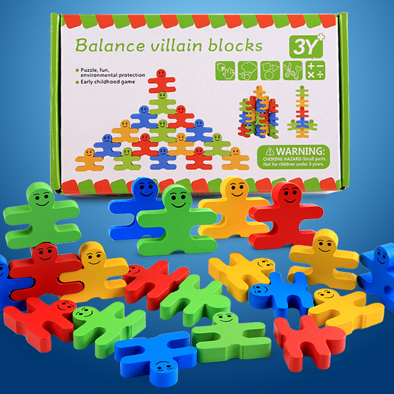 Young Children Stack Up High 16 Grain Small People Balance Building Blocks Toy Boys Girls Early Education Puzzle Parenting Gameplay Stacks of Leaf