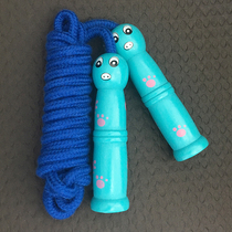 Children Jump Rope Elementary School Kids Kindergarten Adjustable Cotton Rope Beginner Birthday Gift Wooden Cartoon Fitness Men and women