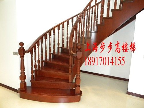 Лестница 钢木旋转楼梯，实木踏板室内阁楼钢梯 扶手护栏免费测量设计定制 BBK stairs