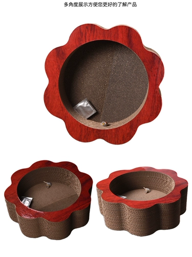 Кошка кошки гнездо гнездо -когти -типа -устойчивые к гофрированной бумажной швафу для кошки.