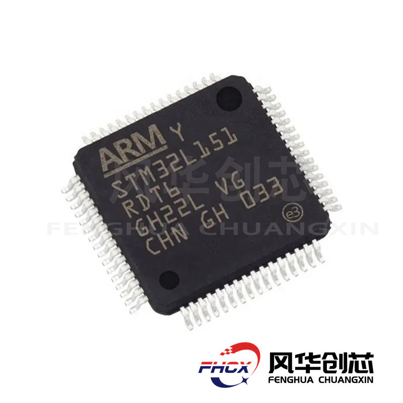 STM32L151 32L152 R8T6 R8T6A 32L152RBT6 RCT6 RDT6 RET6 RCT6A