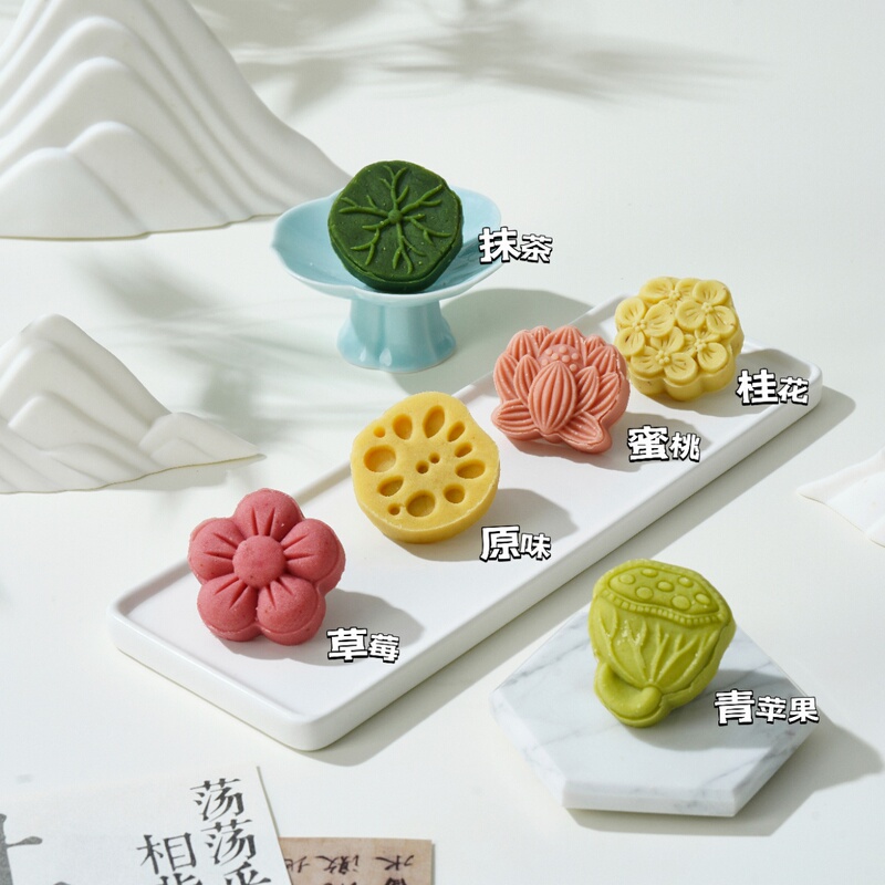Lotus Pond Moonlight Mung Bean Sorbet Glutinous Smoothie Melts in the Mouth Chinese Pastries Snacks Gift Box Souvenirs