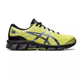 Asics Gel-Quantum 360 VII Гелевые кроссовки 1201A481 004