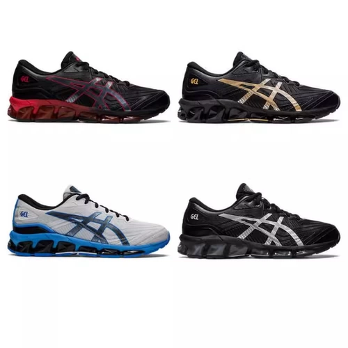 Asics Gel-Quantum 360 VII Гелевые кроссовки 1201A481 004