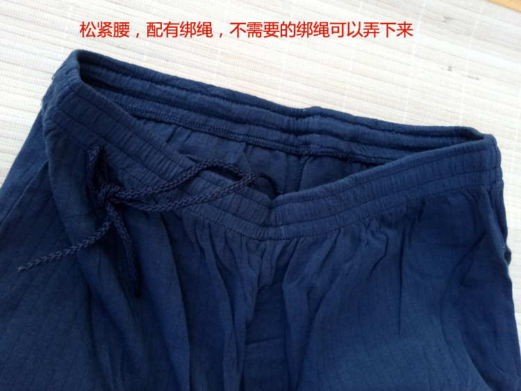 Pha chế chính hãng 04 quần dệt kim nam mùa thu quần cotton quần ấm quần eo cao squat quần rộng đồ lót dày quần legging lửng