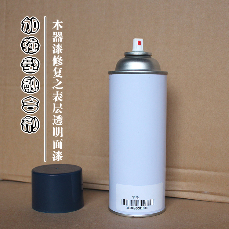 (Txiao full transparent fusion agent) Fast dry no-mark large face upscale furniture maintenance special